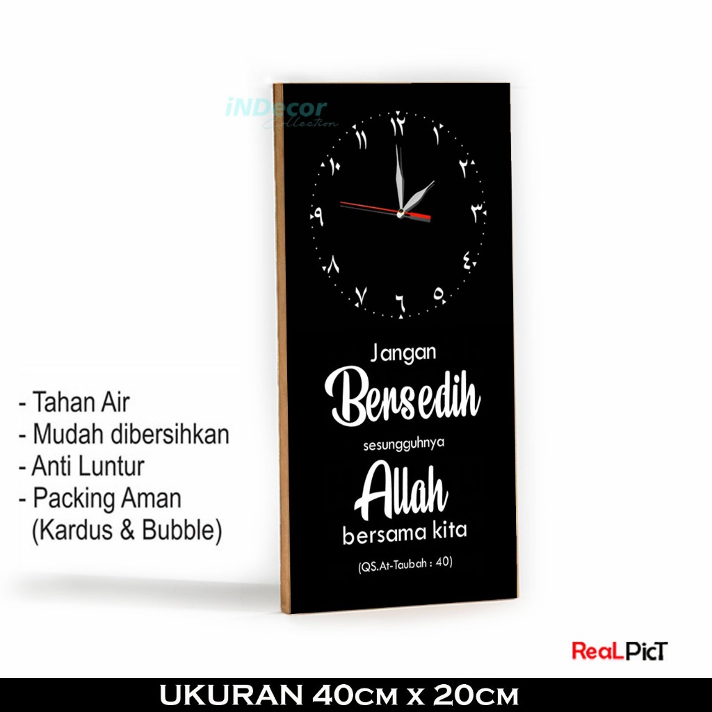 Dekor Rumah - Jam Dinding - Hiasan Dinding Motivasi Islami | Aksesoris Rumah Minimalis
