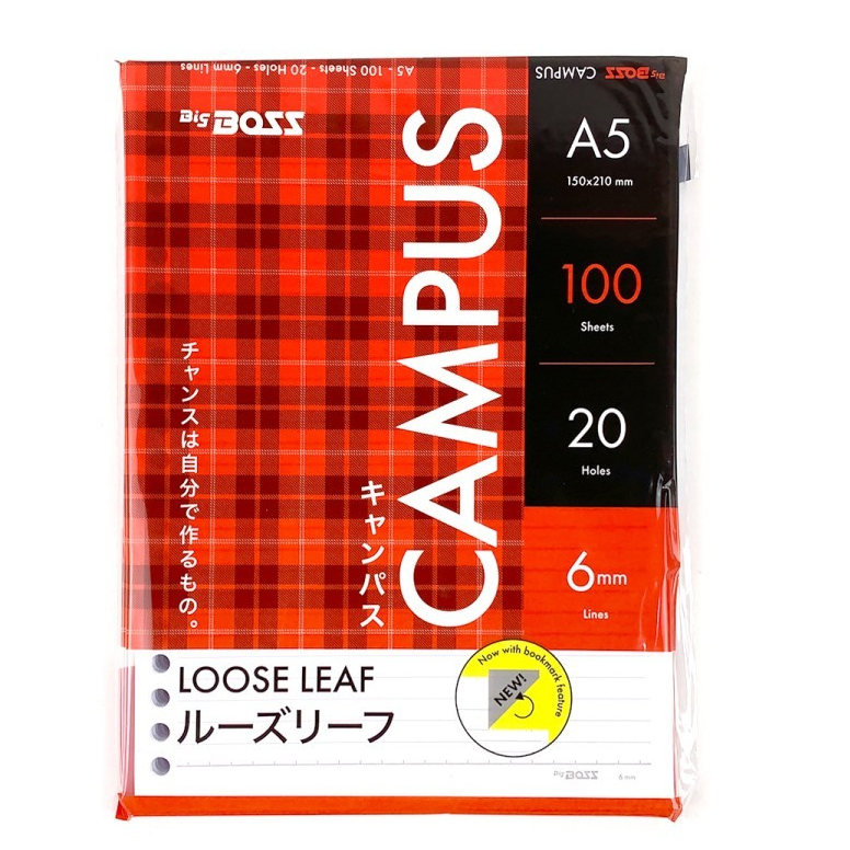 

Isi Binder A5 / Kertas File A5 / Loose Leaf A5 Bigboss 100 lembar