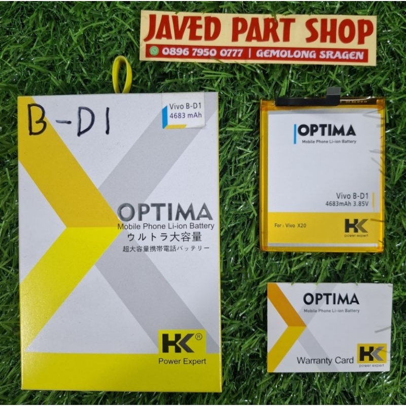 BATRAI B-D1 VIVO X20 DOBEL POWER HK
