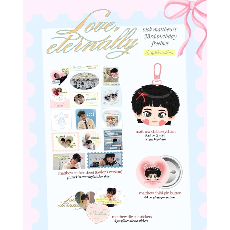 Seok Matthew Birthday Online Freebies by @keisokeiii