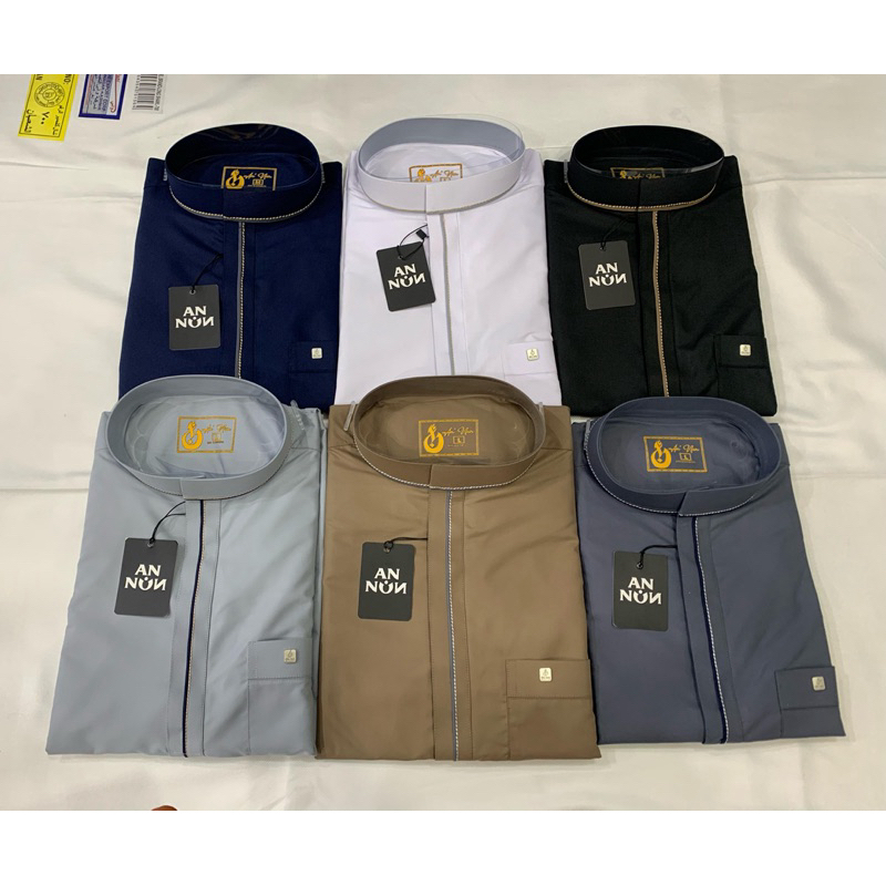 BAJU KOKO KATUN ANNUN LIS JAHIT