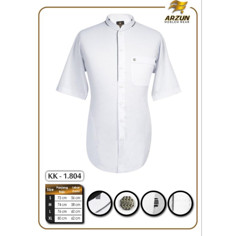 New Collection 15 Kemeja Koko Arzun Lengan Pendek/ Kemko Arzun Terbaru Mewah dan Elegan/ Kemko Arzun