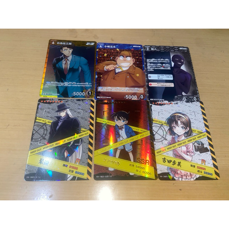 Detective Conan TCG Card Bundles 1