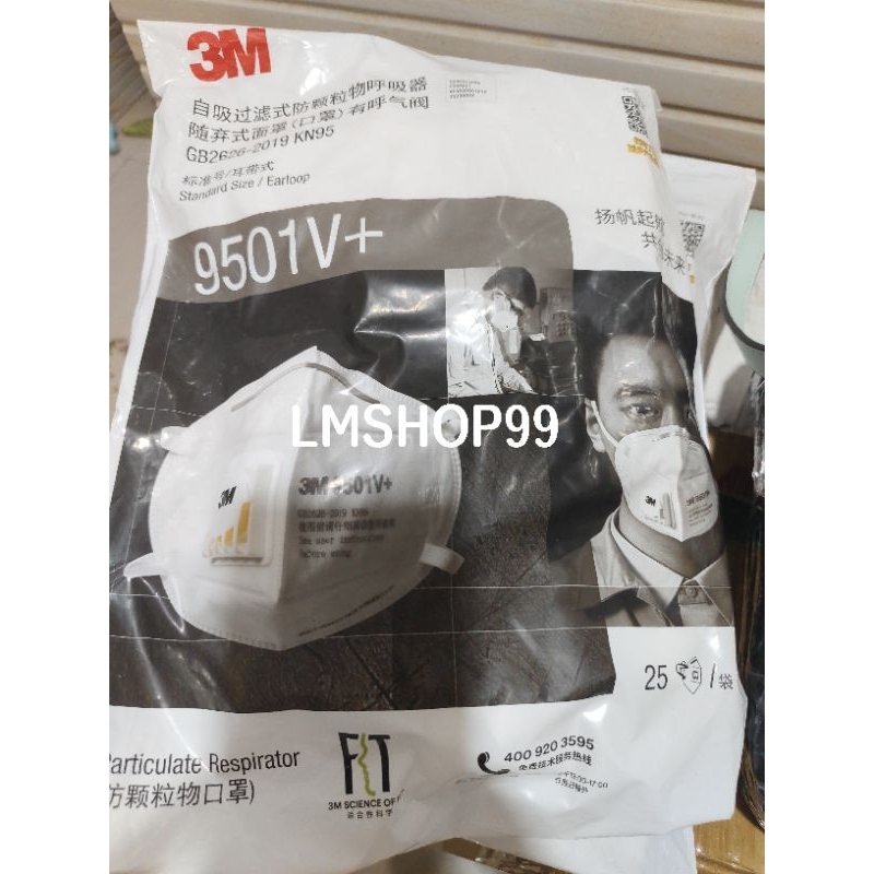 Masker GB2626-2006 KN95 9501V+