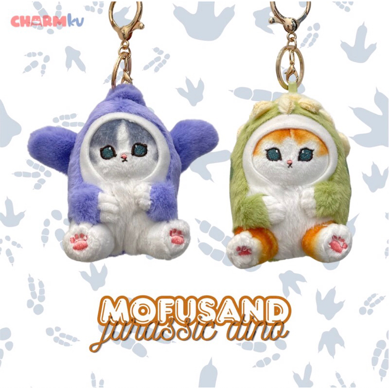 Mofusand Plush Doll Jurassic Dino Series Keychain