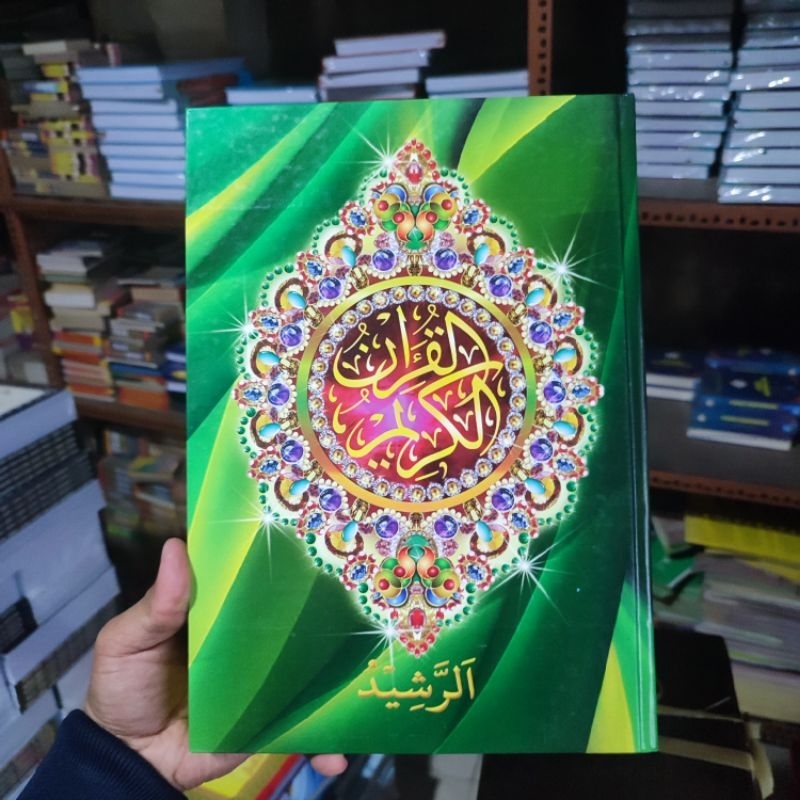 Alquran Wakaf - Alquran Arrasyid 15 Baris - Alquran Tilawah HVS A4 Besar