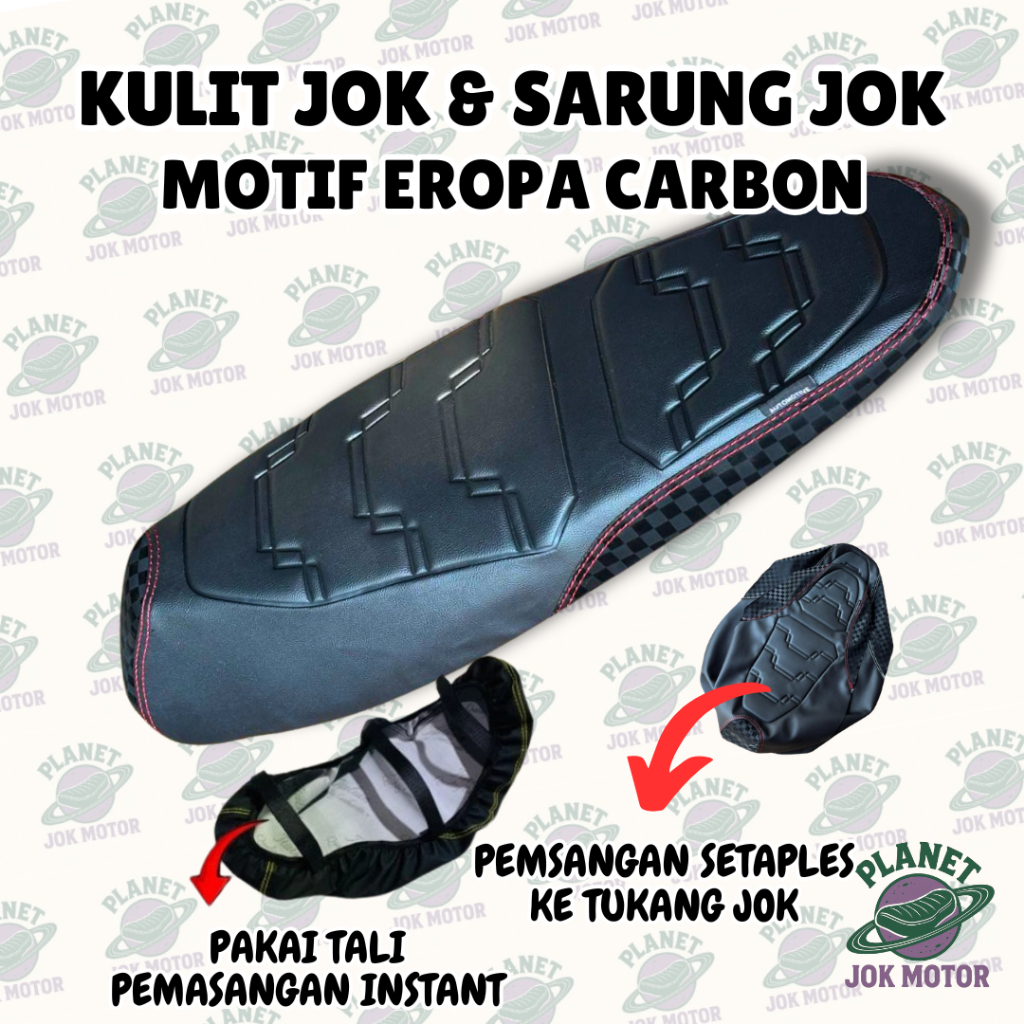 SARUNG KULIT JOK MOTOR VARIO, SCOPY, FINO, BEBEK, MIO,NMAX, PCX, DLL VARIASI KOTAK CATUR MODEL kulit
