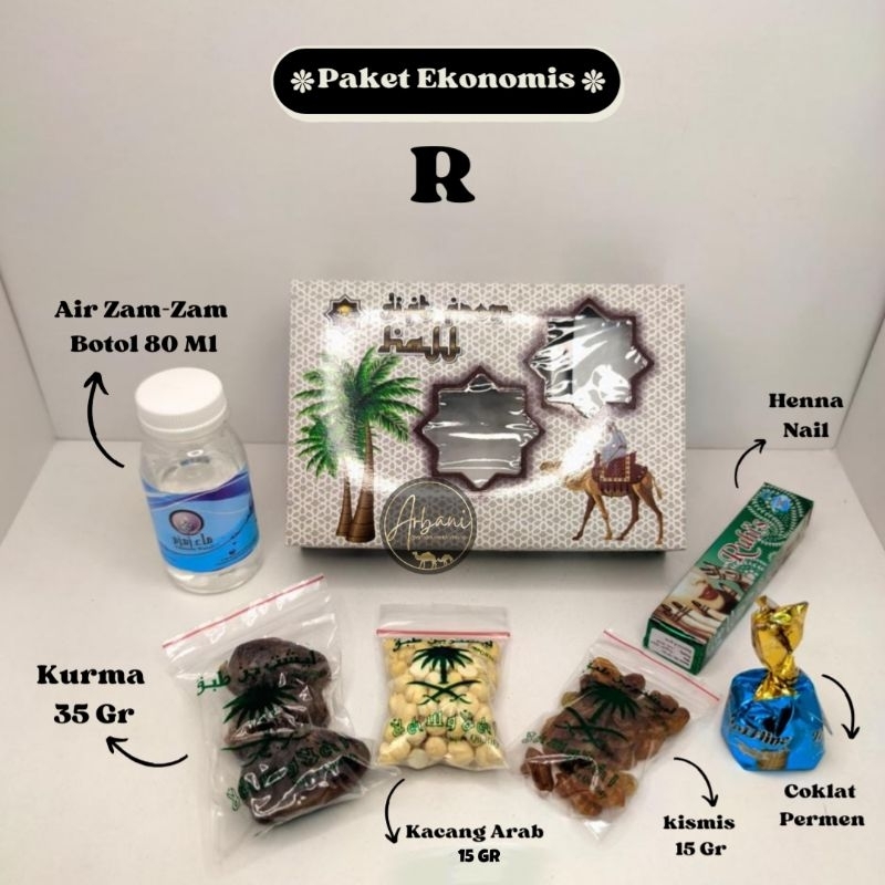 

gift From Hajj