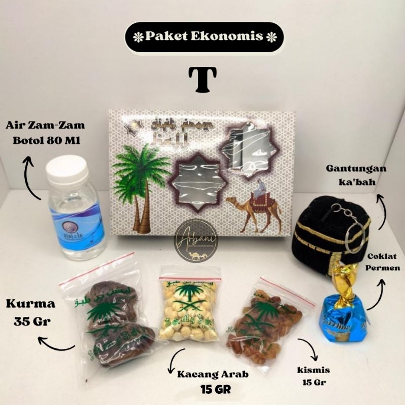 

GIFT From Hajj