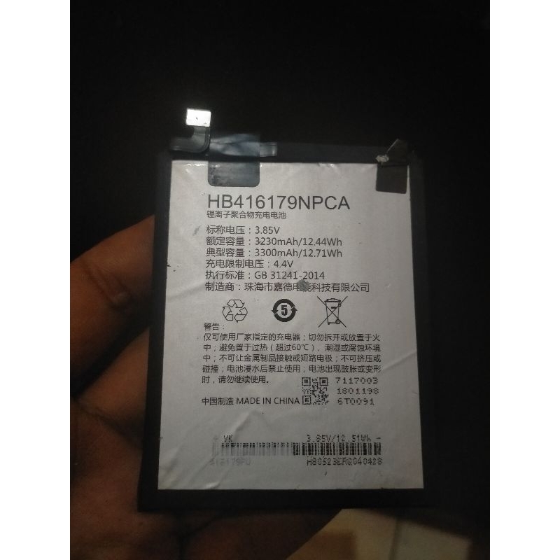 battery china mobile a4s