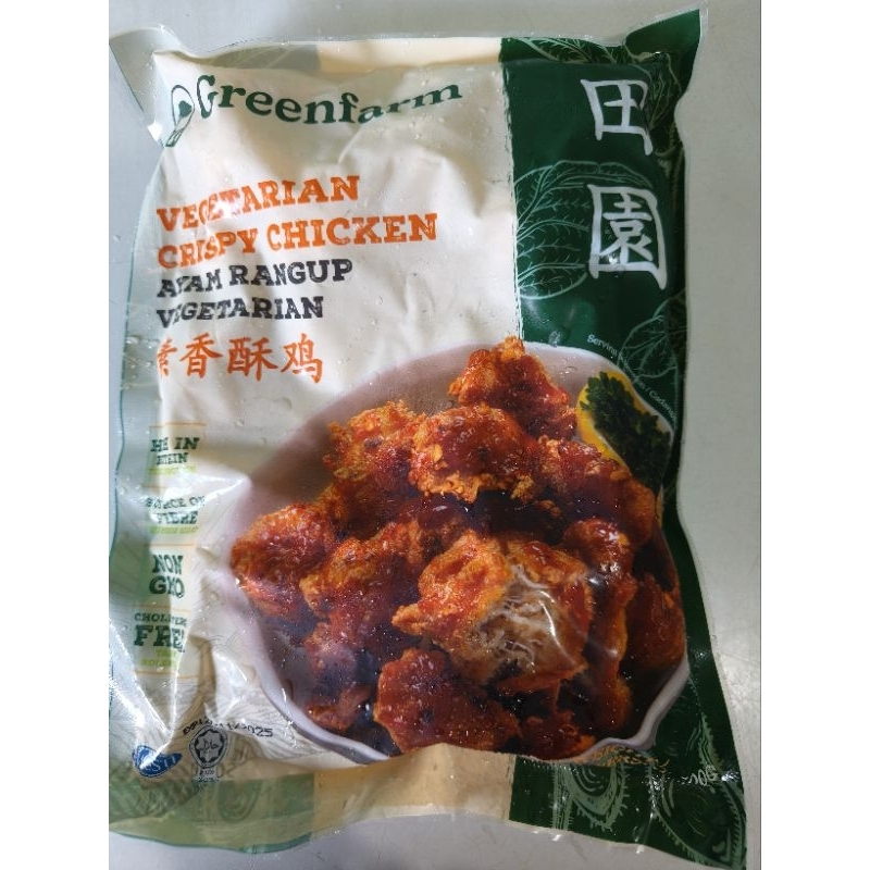 

Vegetarian Crispy Chicken Greenfarm (GM Princess Crispy) Kui Fei 500 gr