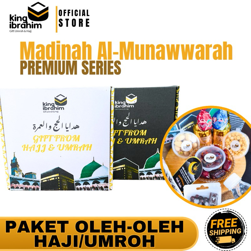 

#9 Madinah Al-Munawwarah Series | Paket Oleh-Oleh Umroh & Haji Premium | Paket Oleh-oleh Umroh & Haji | Paket Oleh-oleh Umroh Terlengkap | King Ibrahim
