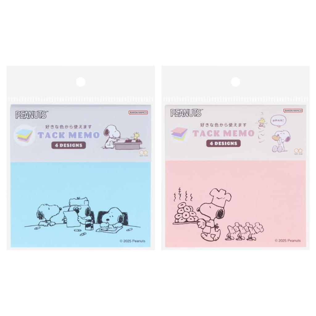

Tack Memo Sticky Note Peanuts Snoopy Happiness Time Memo Kertas Tempel Limited Edition