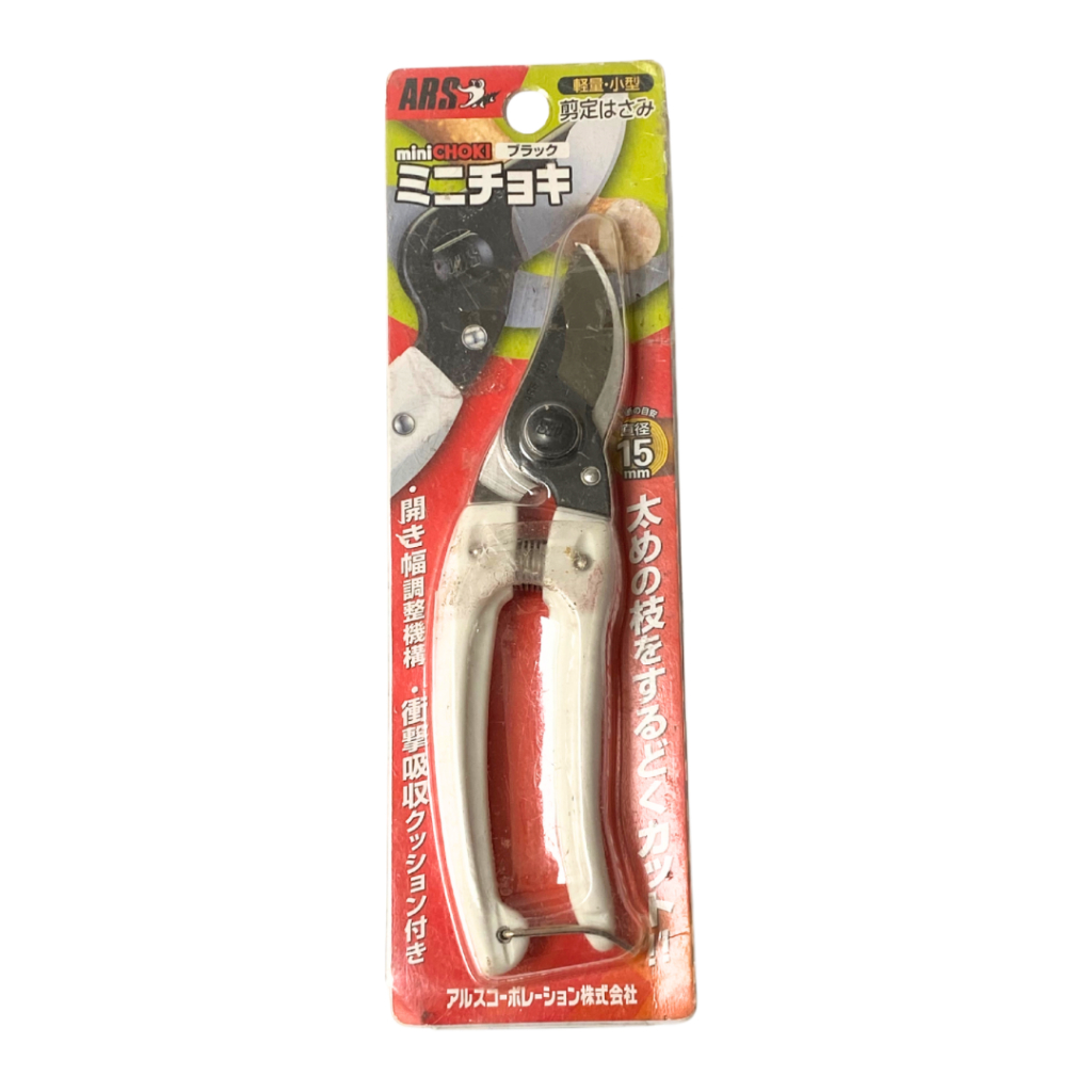 

Premium Japanese Floral Scissors White || Gunting Bunga Florist