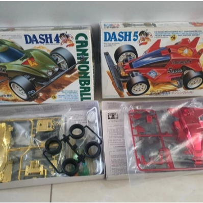 SALE PACKAGE TAMIYA DASH 4 & DASH 5 VINTAGE CHROME VER VERY RARE YANKURO