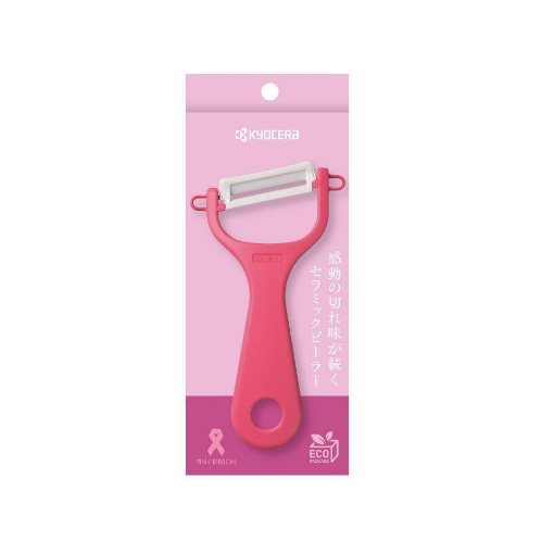 Kyocera ceramic Y peeler