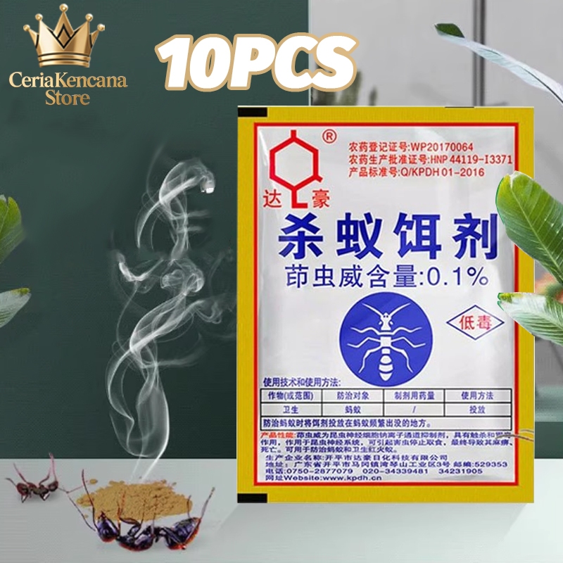 Racun Semut Pembasmi Pembunuh Semut / Racun Semut