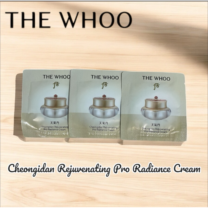 The History of Whoo Cheongidan Rejuvenating Pro Radiance