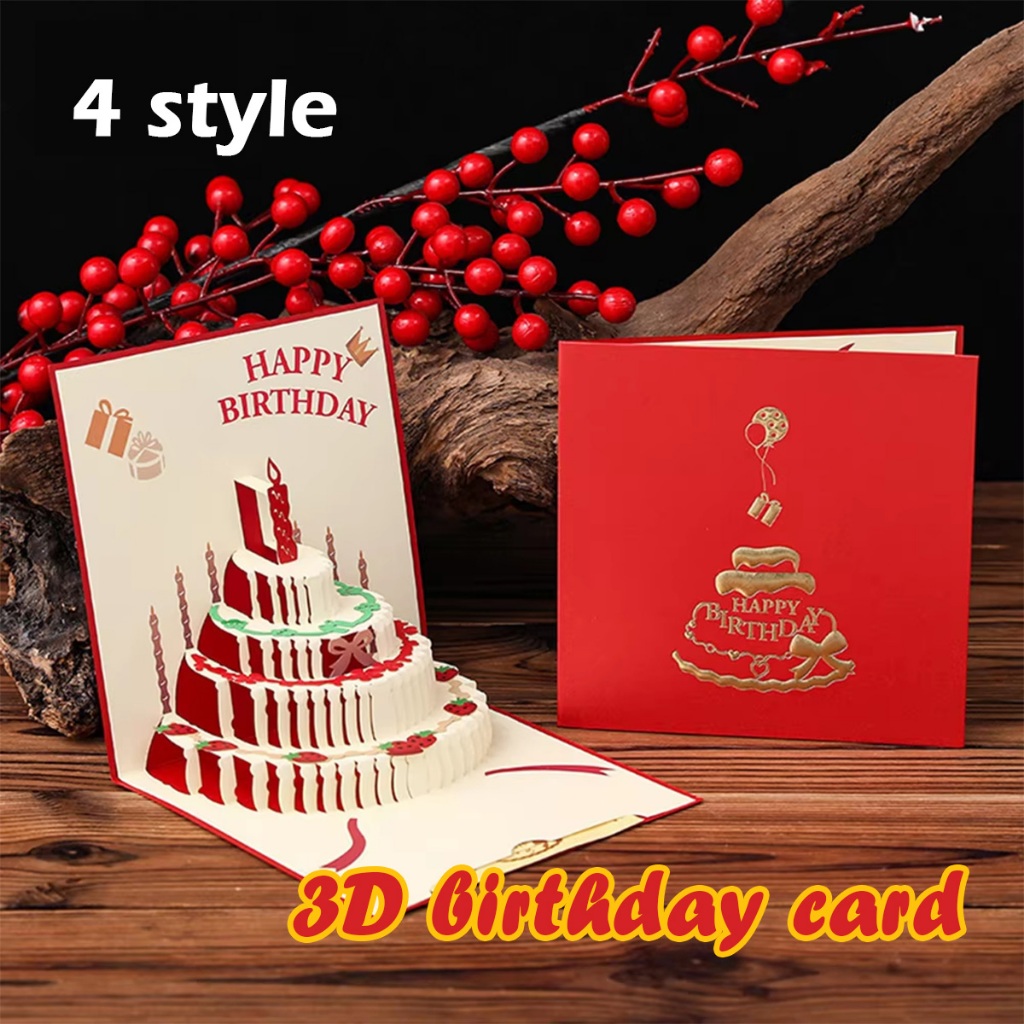 3D Kartu Ucapan / Pop Up Kartu Ucapan / Pop Up Lampu Berwarna Musik Card / Ada Lampu Dan Musik / Kar