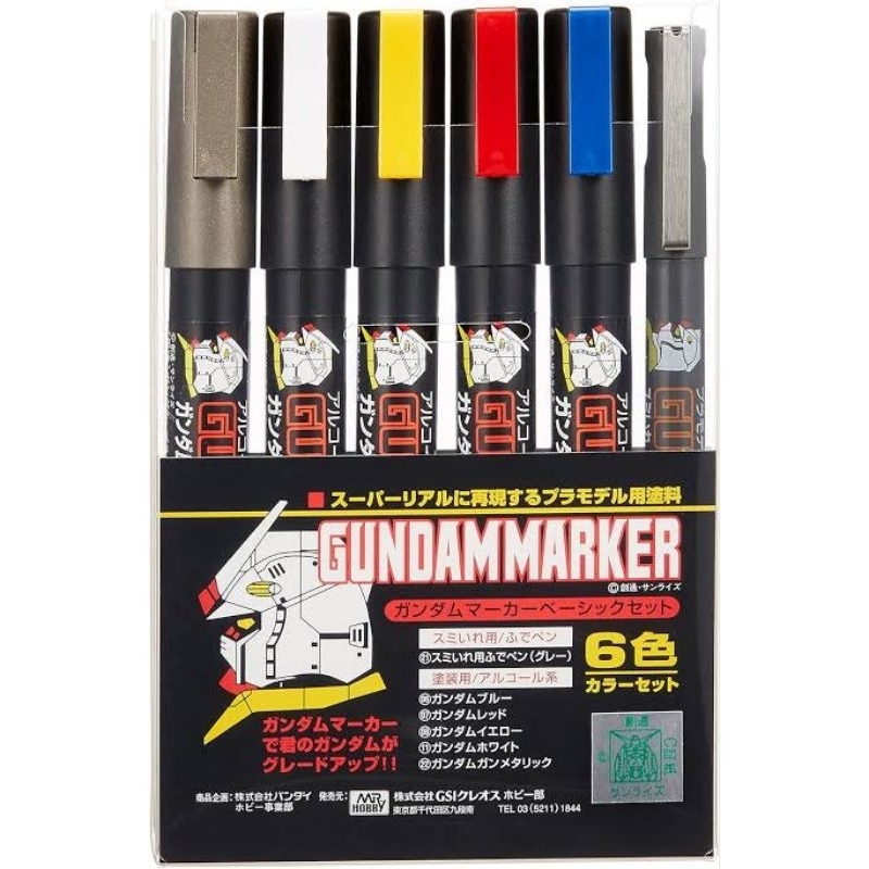 

Gundam marker original