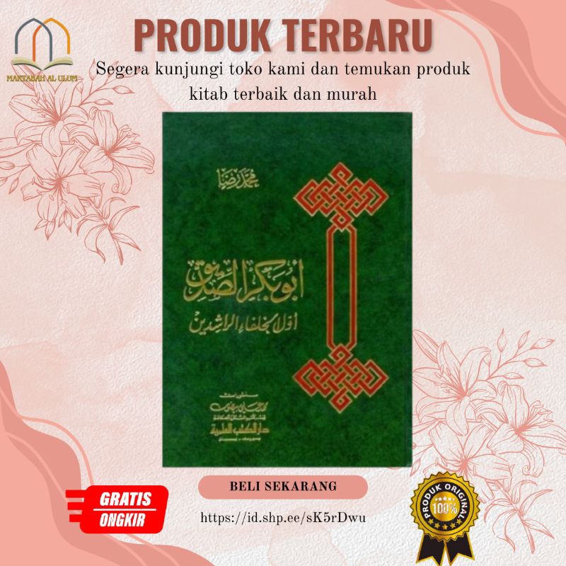 Kitab Abu Bakar As Shidiq DKI Beirut / Promo Kitab DKI Beirut