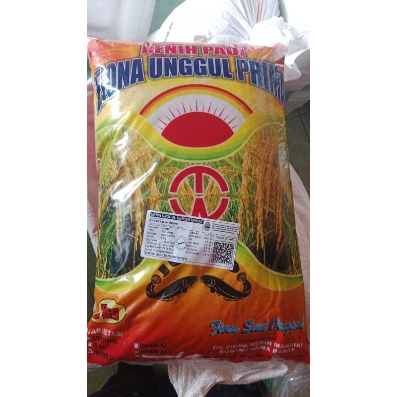 BENIH INPARI 32 PADI BERBOBOT INPARI 32 LEBEL UNGU DAN PUTIH KEMASAN 5KG