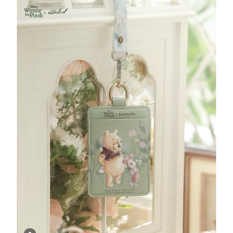 

lanyard winnie the pooh kaerysxleika