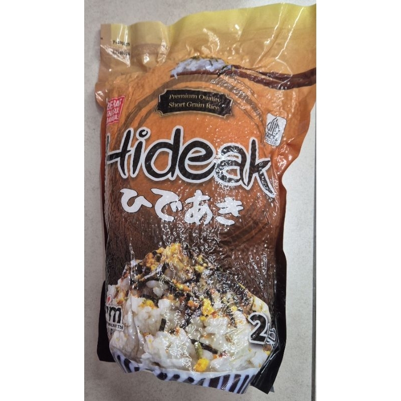 

Beras Jepang Premium HIDEAKI Premium Japonica Rice 2kg - HK.