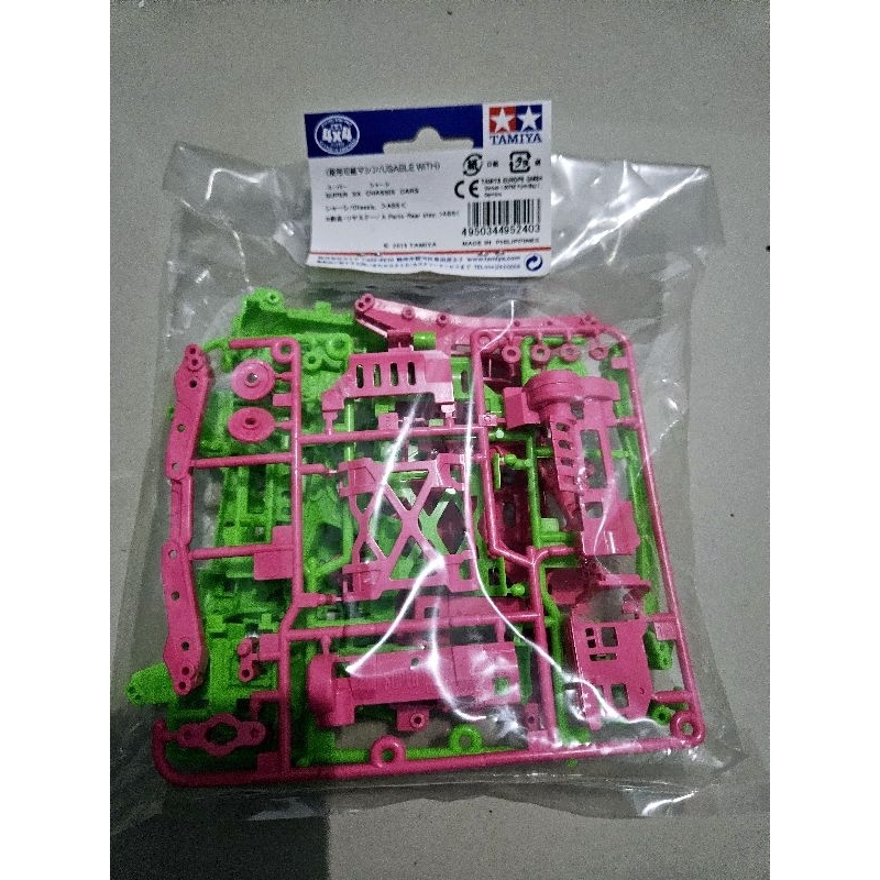 Paket Part Tamiya - Chasiss Super XX Fluorescent - color chassis set (Pink & Green) 95240 dan Chasis