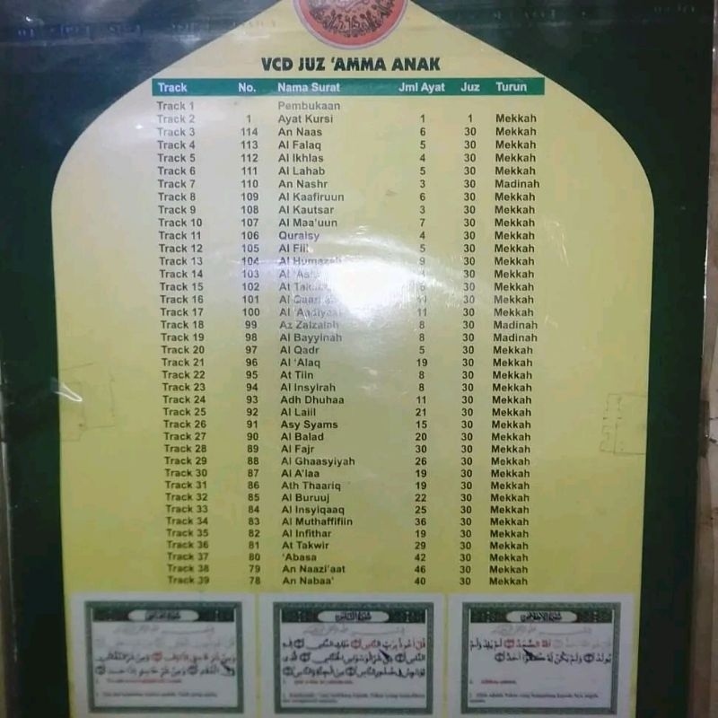 vcd pengajian juz amma anak anak ahmad saud & muhammad toha, yusuf kalo