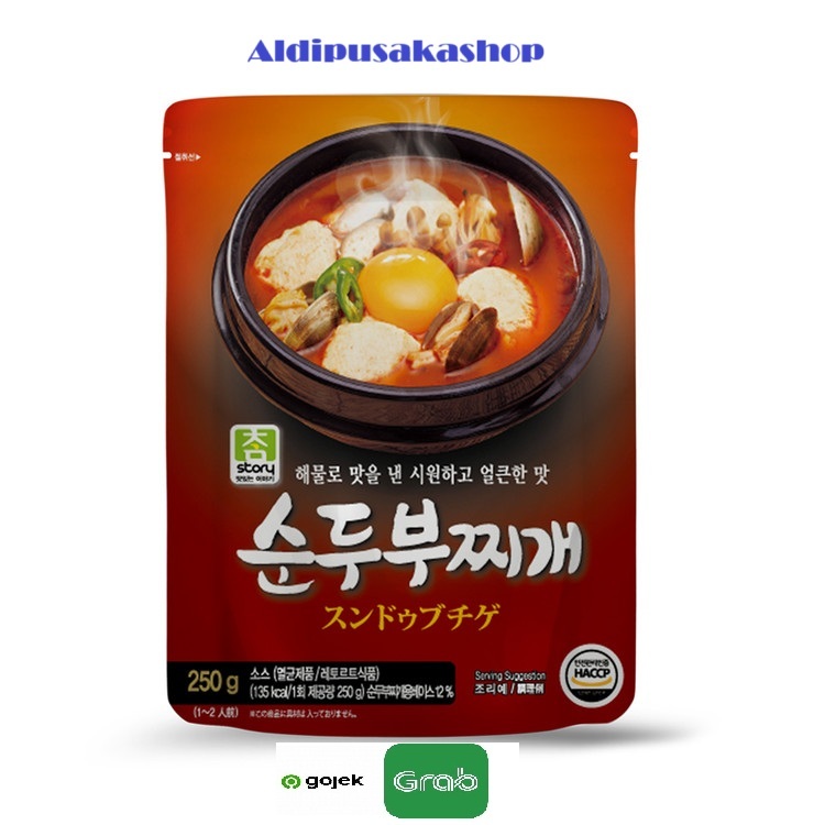 

Cham Story Sundubu Jjigae Sauce 250g - Bumbu Sup Tahu Korea Made In Korea