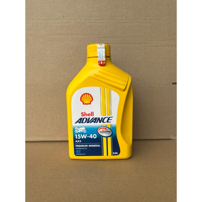 OLI OIL SHELL ADVANCE AX5 0,8 PELUMAS OLI MESIN MOTOR BEBEK UNIVERSAL VEGA JUPE ZR REVO ABS KARISMA 
