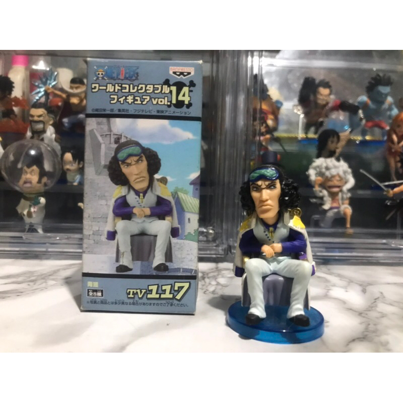 WCF One Piece, Admiral Aokiji Kuzan