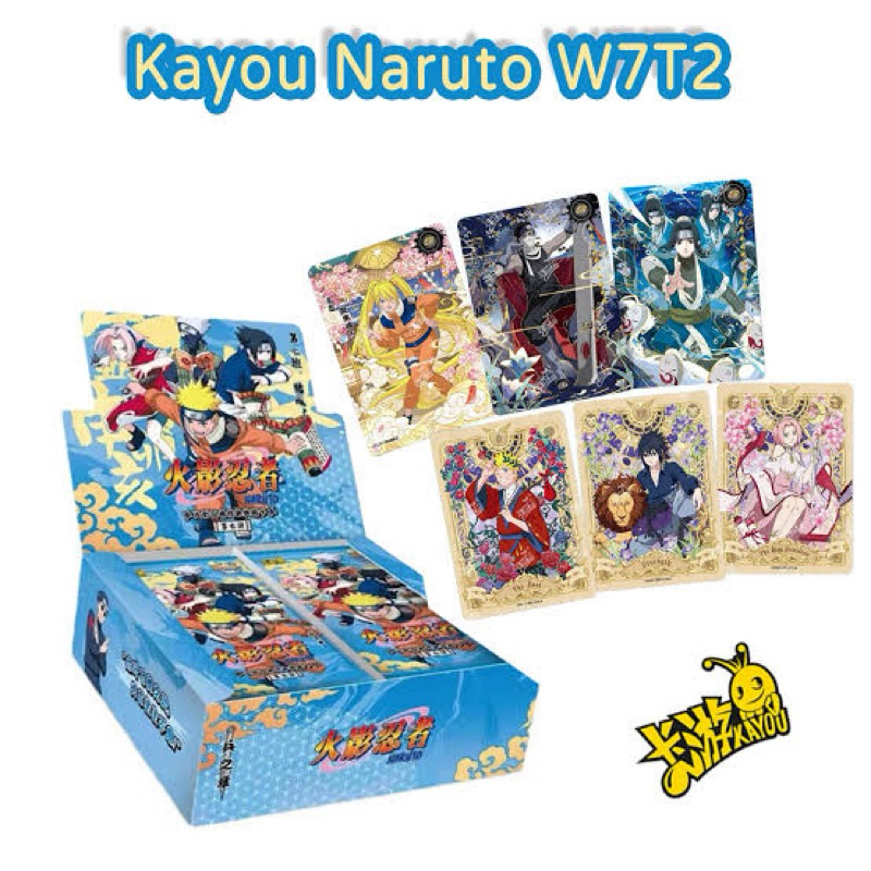 box naruto t2w7 kayou