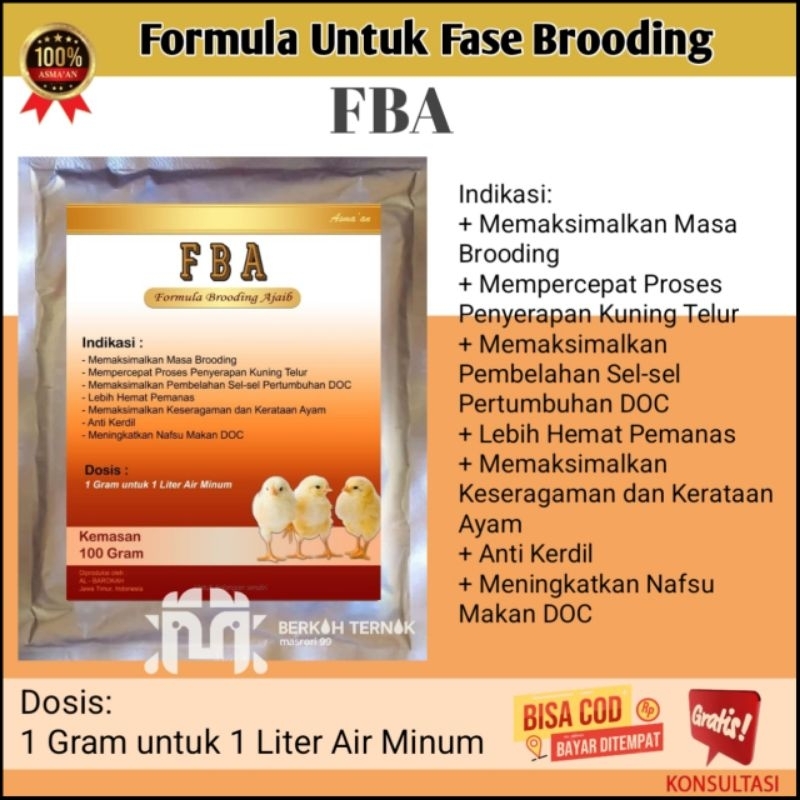 vitamin doc - FBA formula brooding - formula broding ajaib - Suplemen broding - vitamin ayam doc - o