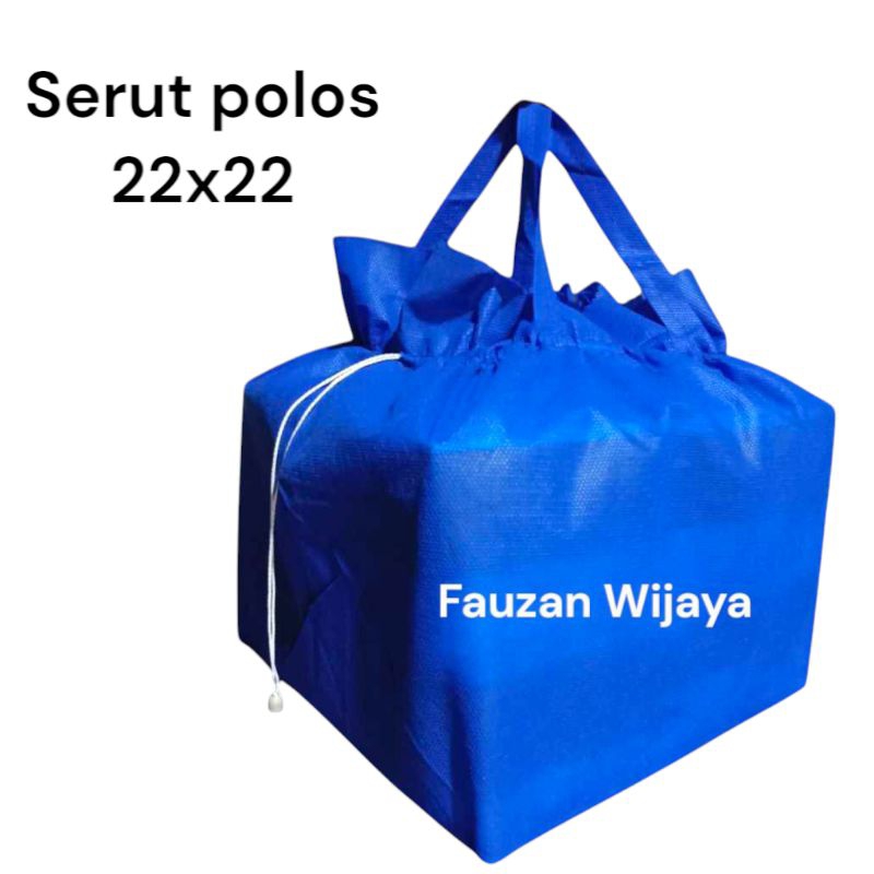 

Goodiebag hajatan tas box besek nasi hajatan serut polos uk 22x22 isi 12pcs