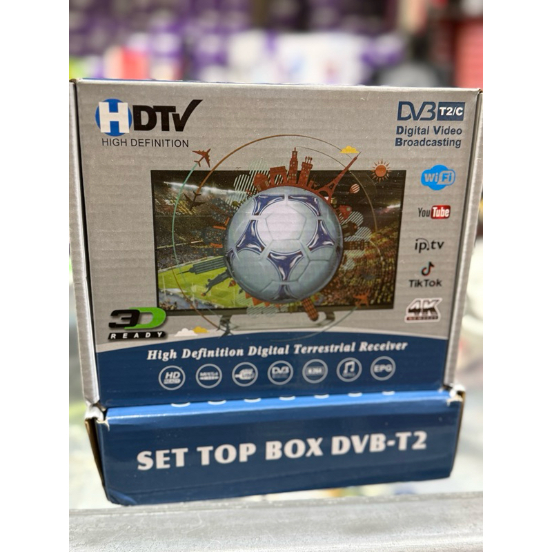 set top box hd