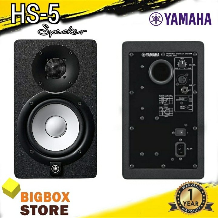 Yamaha HS-5 POWERED STUDIO MONITOR Speaker