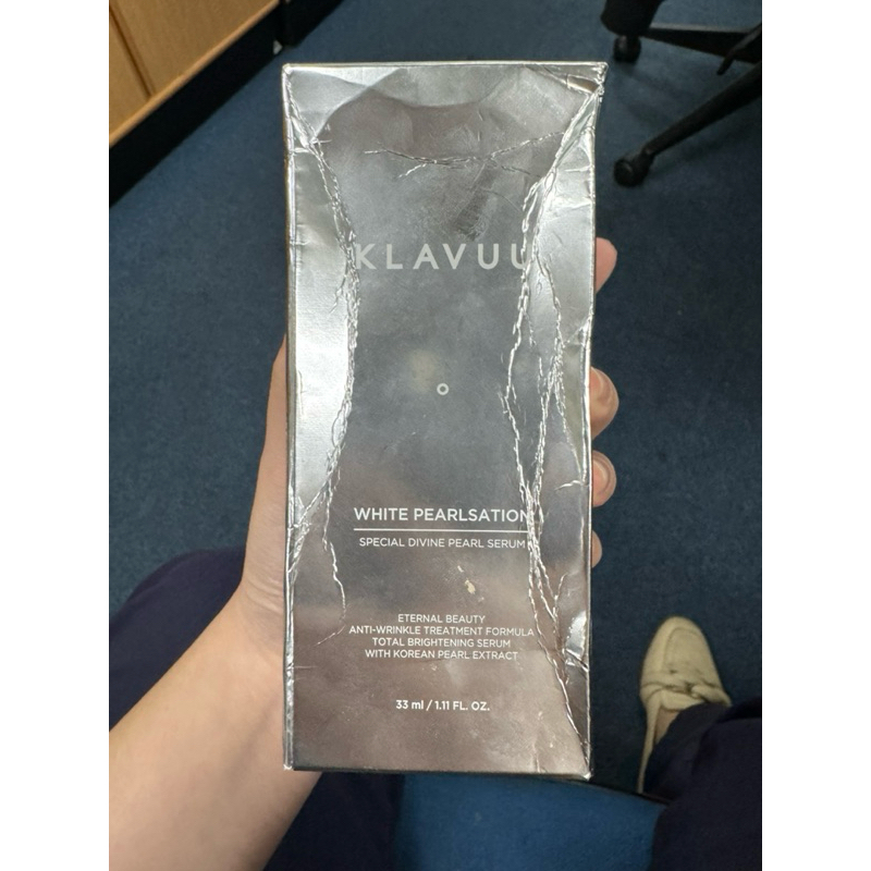 klavuu white pearlsation serum