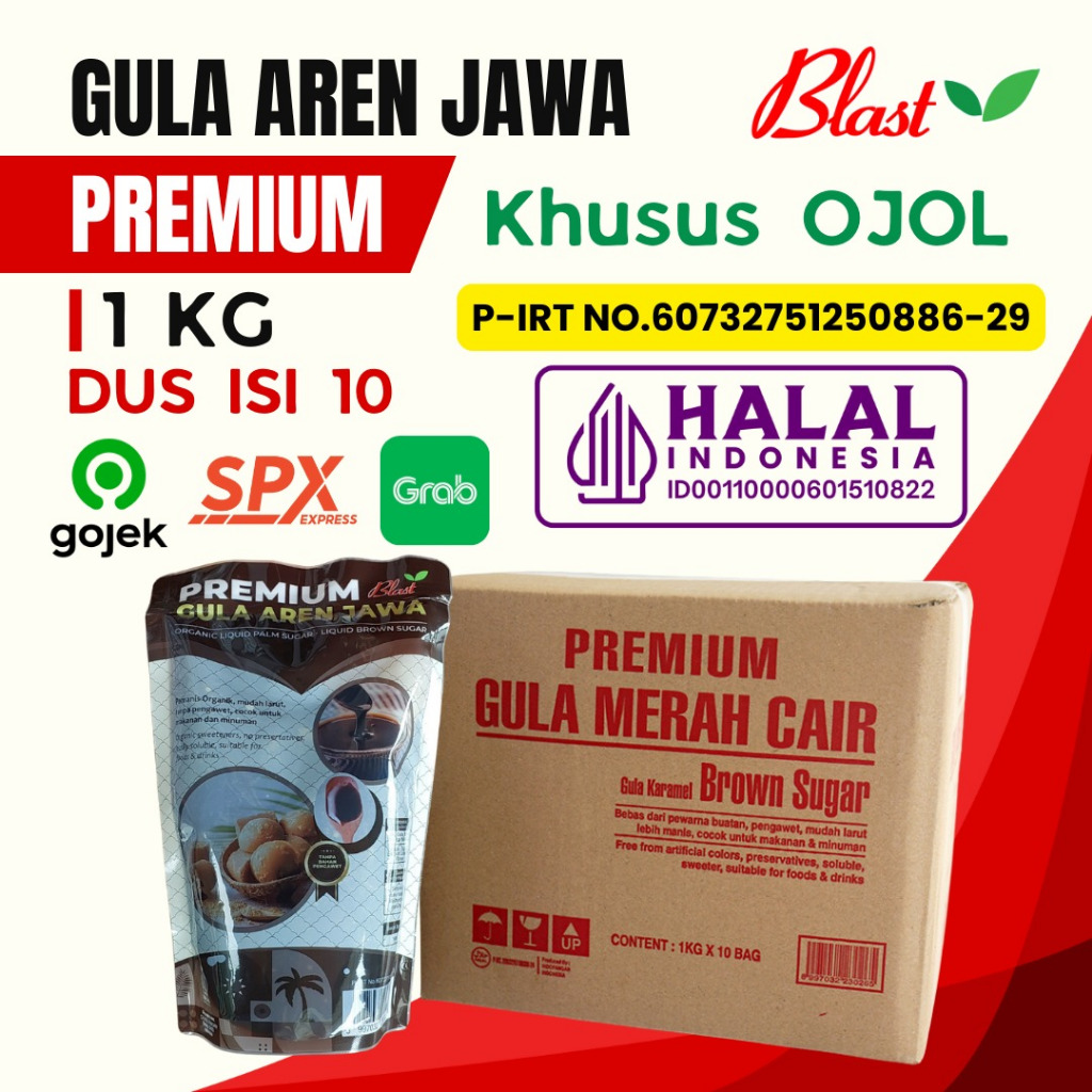 

Gula Aren Cair Premium / (Khusus Gojek/Grab) / Gula Jawa Aren Premium 10 Kg / Brown Sugar Liquid