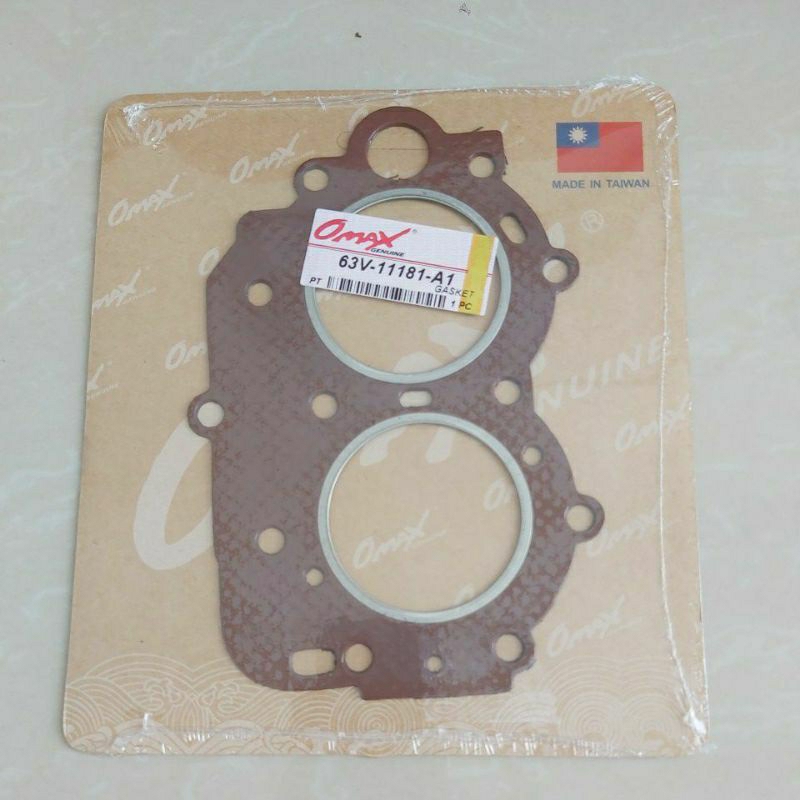 Gasket cylinder head mesin tempel Yamaha 15pk 63V-11181-A1