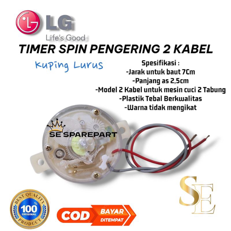 TIMER SPIN PENGERING MESIN CUCI LG 2 TABUNG -TIMER PENGERING 2 KABEL