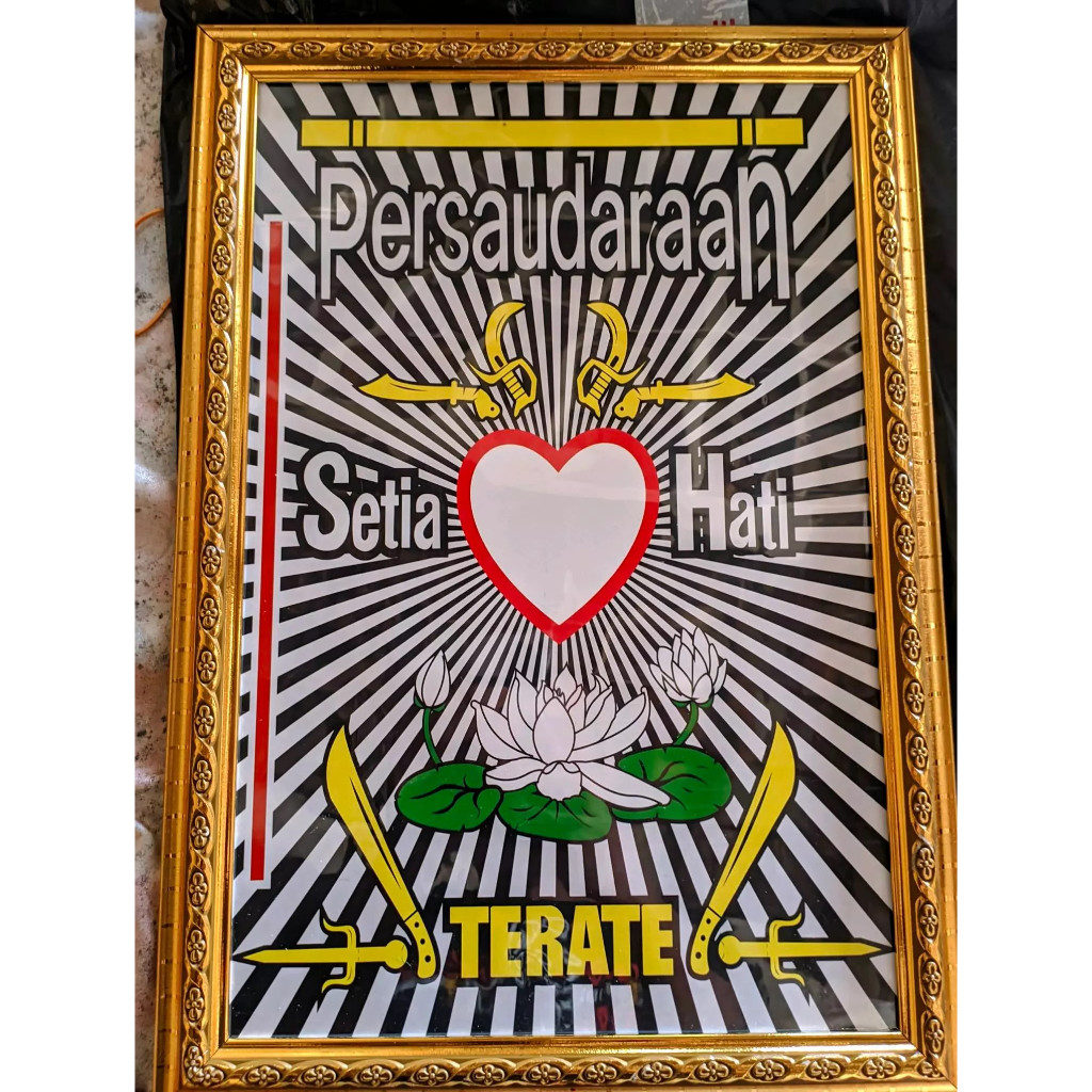 PIGURA PSHT I PIGURA LOSO SILAT I PIGURA SETIA HATI TERATE