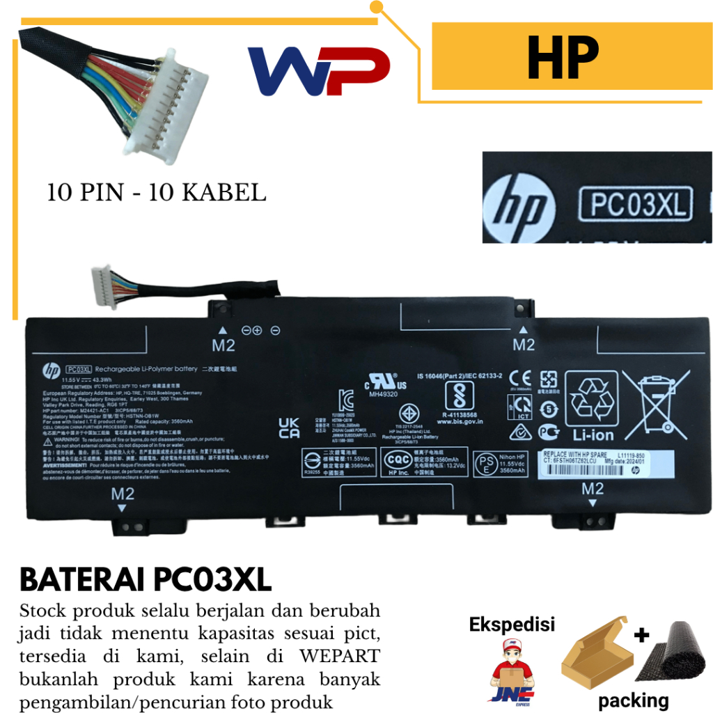 Baterai Batrai Hp Pavilion X360 14M 14-DY 14-DW 15-ER PC03XL
