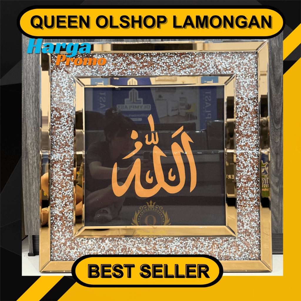 Pajangan /Hiasan Dinding Kaligrafi Allah Ayat Kursi Muhammad Islami Kaca Import Mewah