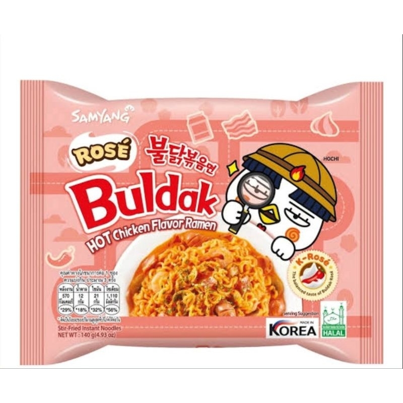 

Samyang Mi Instan Buldak K-Rose Ayam Pedas 140g