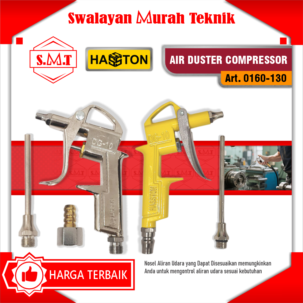 HASSTON 0160-120/130 Air Duster Compressor Pistol Angin Kompresor