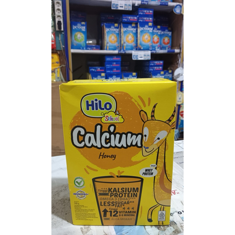 

Hilo School 500gr
