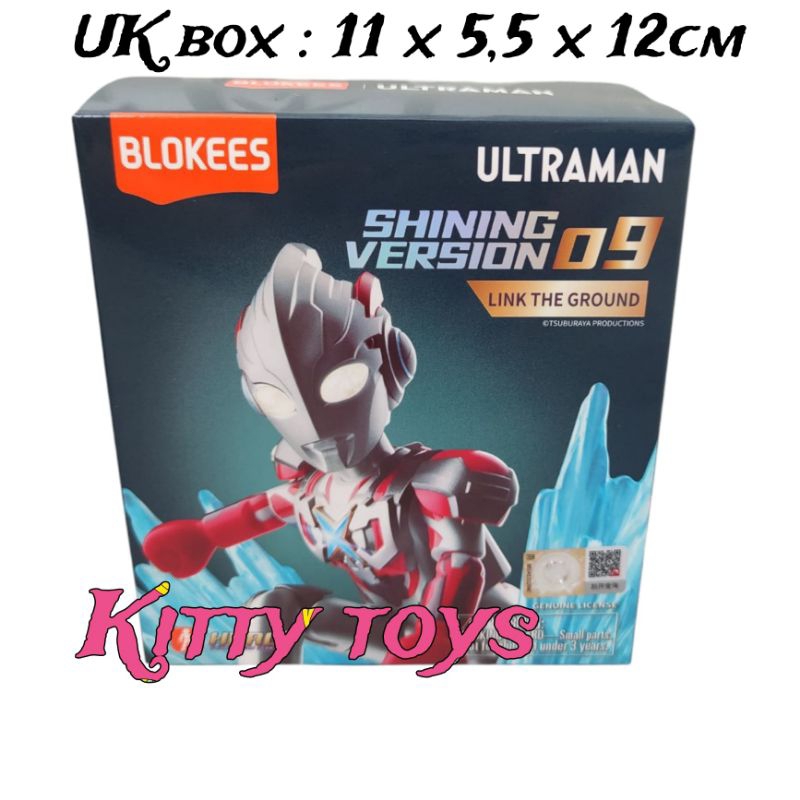 Blind Box 1 Pcs Blokees Ultraman Ginga Victory Shining Version 9