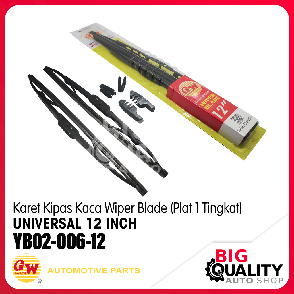 Karet kipas Kaca Wiper Blade Plat 1 Tingkat Universal 12 Inch